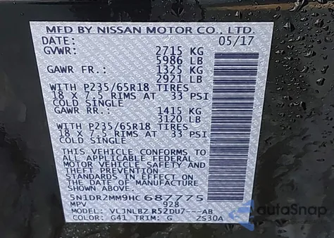 2017 Nissan Pathfinder S из США, поврежденный, VIN 5N1DR2MM9HC687775